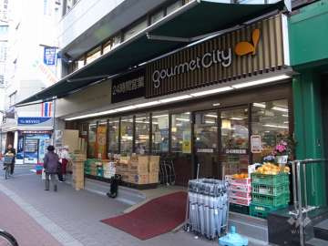 【周辺】 | エスリード新大阪第3