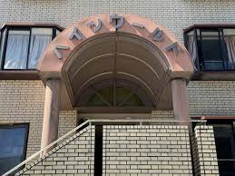 【その他】 | ハイツワールド