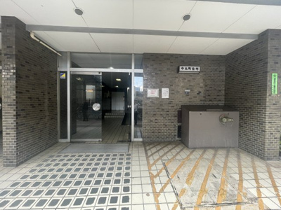 【エントランス】 | 中丸町住宅