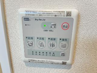 ベラパーシェの設備|室内設備（イメージ）