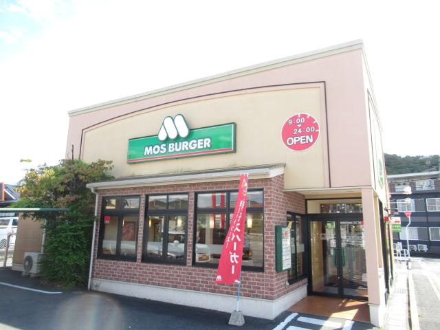 ベラパーシェの周辺|モスバーガー岡山京山店まで794ｍ