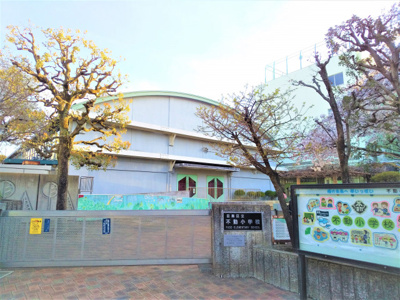 目黒区立不動小学校まで200m
