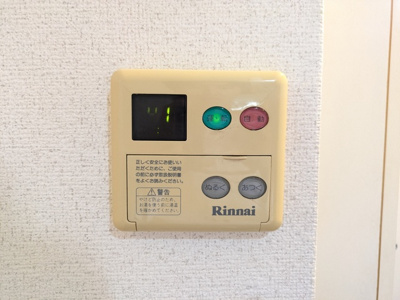 給湯パネル(居室側)