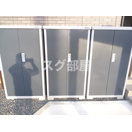 Ohanaの設備