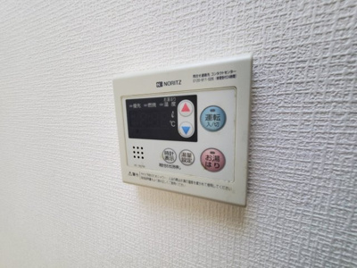 【設備】 | サンフラットむさしの