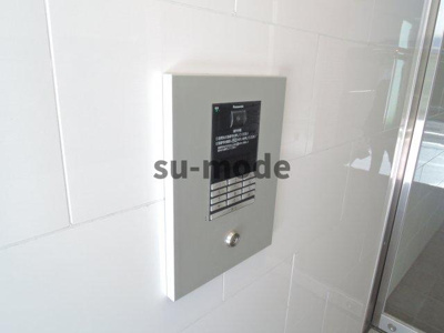 【セキュリティ】 | SORA21