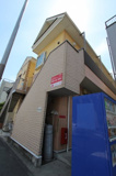 サクセス川崎の画像