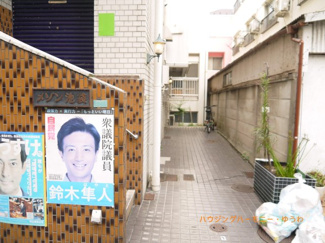 【エントランス】