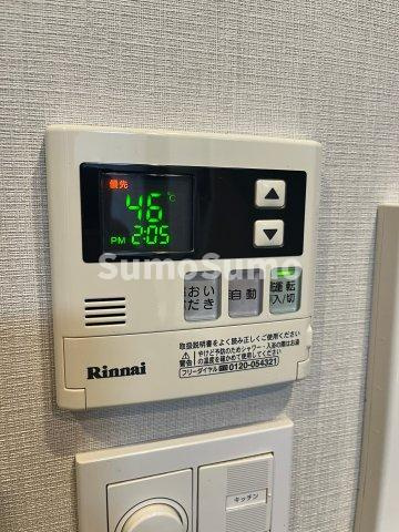 メゾンビスタ渋谷宇田川の設備