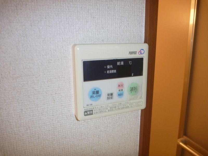 Ｆｕｌｌ　Ｗｉｓｅ　Ⅱ のその他