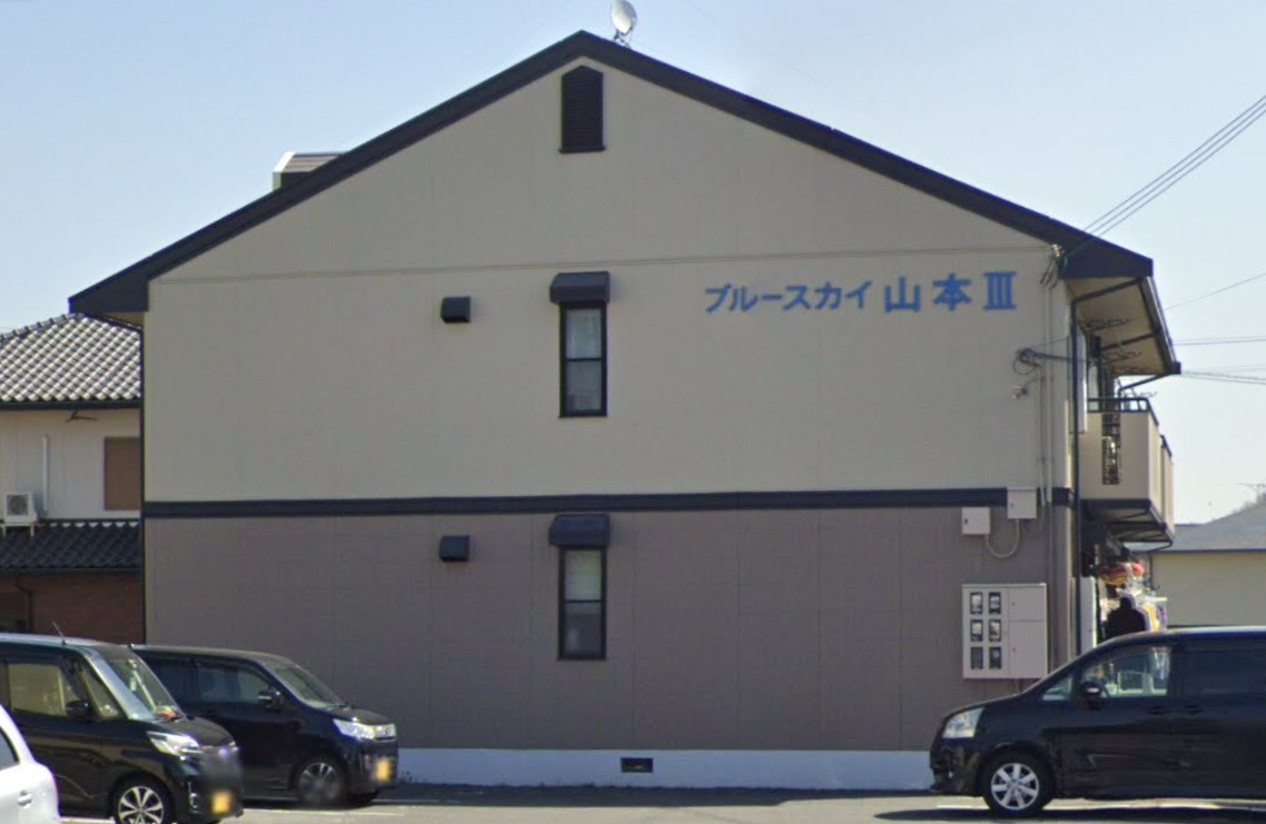 ブルースカイ山本Ⅲの外観
