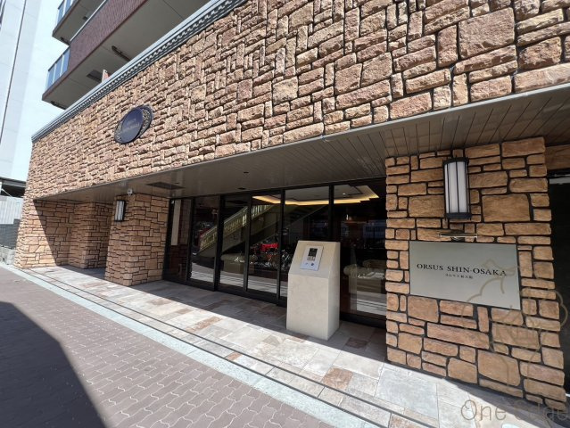ORSUS新大阪のエントランス