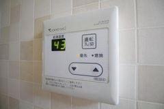 【設備】 | カーザ・フローラ