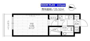 【間取り】 | ステージグランデ西調布アジールコート