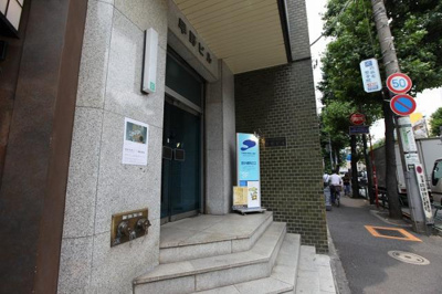 【エントランス】 | 早野ビル |  