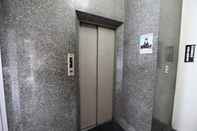 【その他共用部分】 | 早野ビル |  