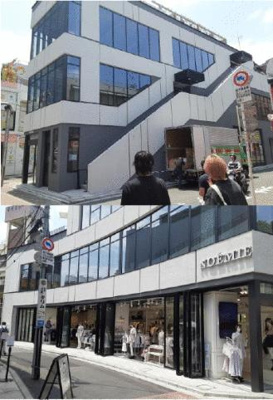 【周辺】 | ＷＨＡＲＦ　ＨＡＲＡＪＵＫＵ（ワーフ原宿） |  