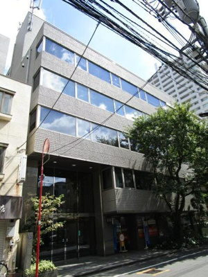 【外観】 | 三和ビル |  