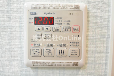 【設備】 | ハイムT.K.R