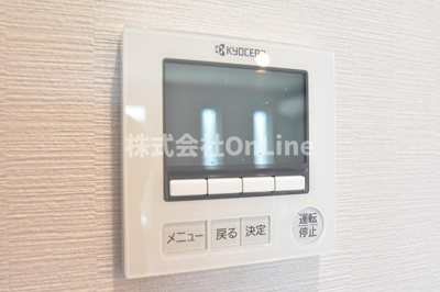 【設備】 | ハイムT.K.R