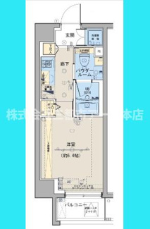 【間取り】 | ブライズ恵比寿  | ブライズ恵比寿 