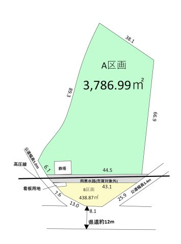 土地 狭山市柏原