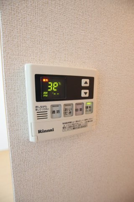 【設備】 | アルファコート | 給湯