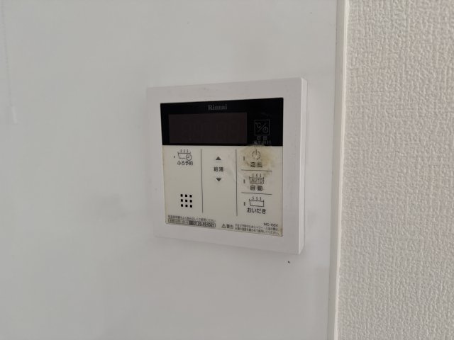 新町KＴ戸建平屋の設備