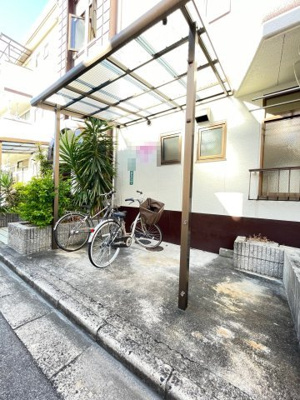【その他共用部分】 | サンシャイン川添