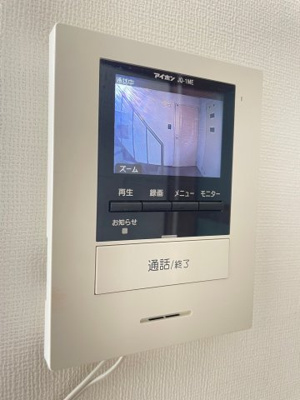 【セキュリティ】 | サンシャイン川添