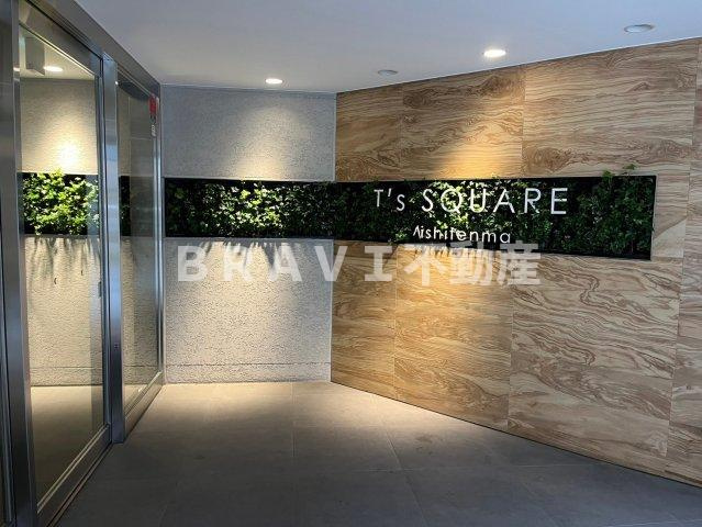 メインステージ西天満T's SQUARE　BRAVI不動産のエントランス|【メインステージ西天満T's SQUARE】建物の内部です