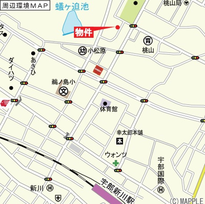 【周辺】 | クレイドルガーデン宇部市小松原町第２（１号棟） | 案内図です。