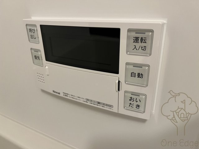 CASA REGULUS FUKUSHIMA NODAの浴室