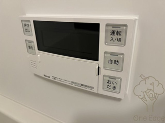 【浴室】 | CASA REGULUS FUKUSHIMA NODA