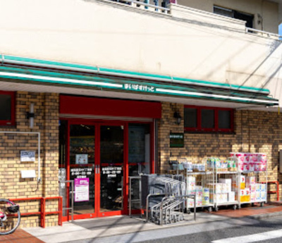 【周辺】 | ルーブル練馬沼袋　※12/4退去 | まいばすけっと 練馬豊玉中1丁目店まで499ｍ