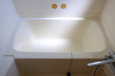 【浴室】 | ベルセゾン新崎