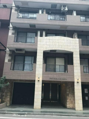 【外観】 | デュオ・スカーラ赤坂 |  