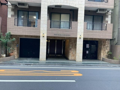 【駐車場】 | デュオ・スカーラ赤坂 |  