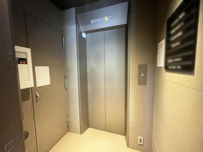 【その他共用部分】 | ヒキタカグランプラス白金台 |  