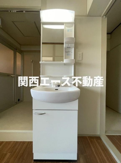 【洗面所】 | 香里三井B団地