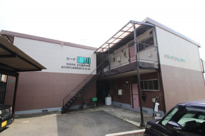 【外観】 | カーサ湯川