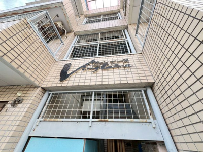 【外観】 | ヴァンテーヌ