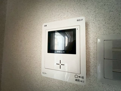 【セキュリティ】 | ヴァンテーヌ