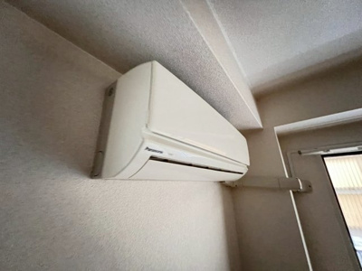 【設備】 | ヴァンテーヌ