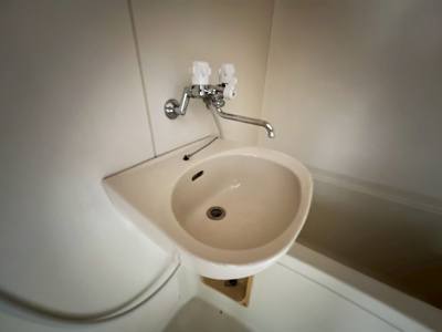 【洗面所】 | ヴァンテーヌ