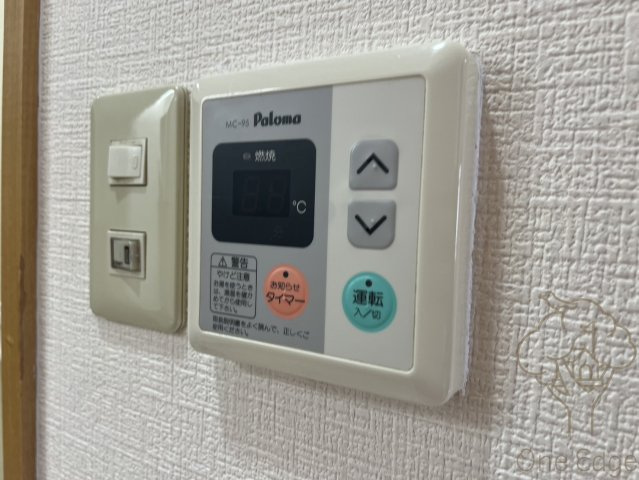 ブルグリンコート梅田北の設備