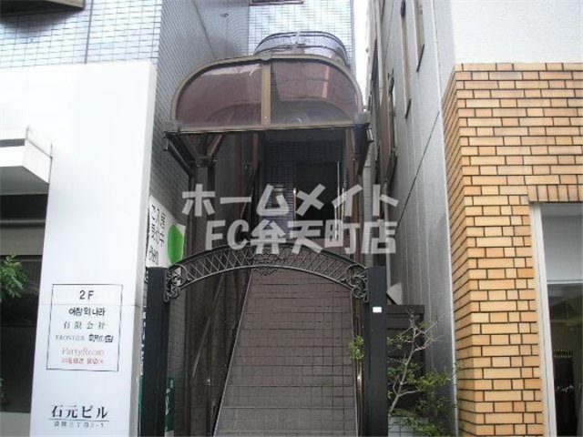 【エントランス】 | 清潔なエントランスです