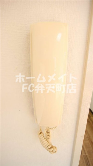 【セキュリティ】