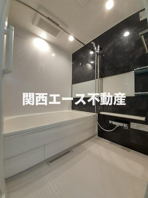【浴室】 | アット横小路