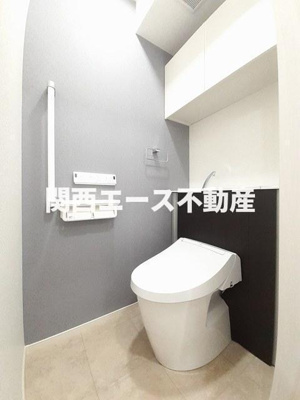 【トイレ】 | アット横小路